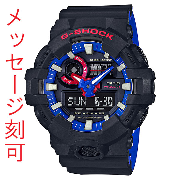 ga-700lt-1ajf-km