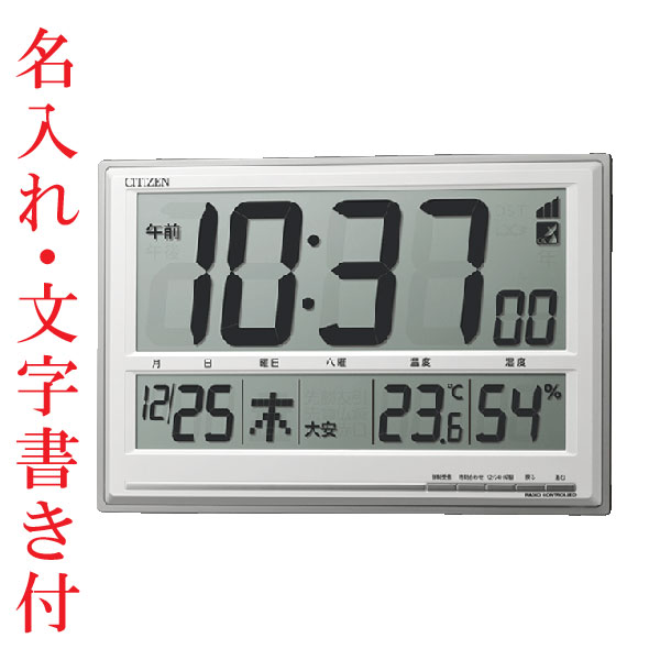 8rz199-019-km