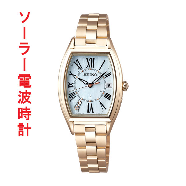 ssqw046