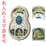 9a3317dd.jpg