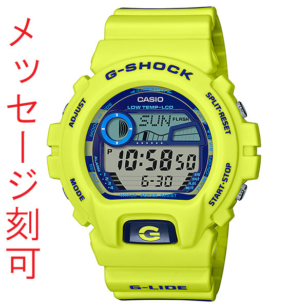 glx-6900ss-9jf-km