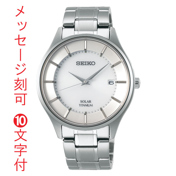 sbpx101-km