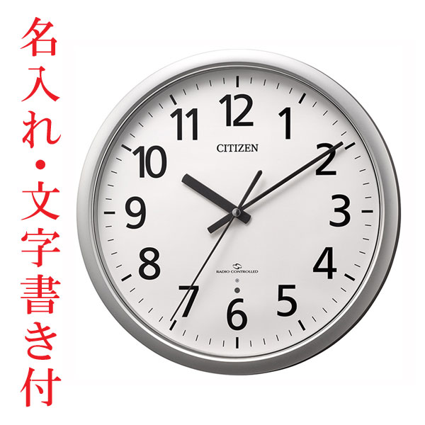 4my853-019-km