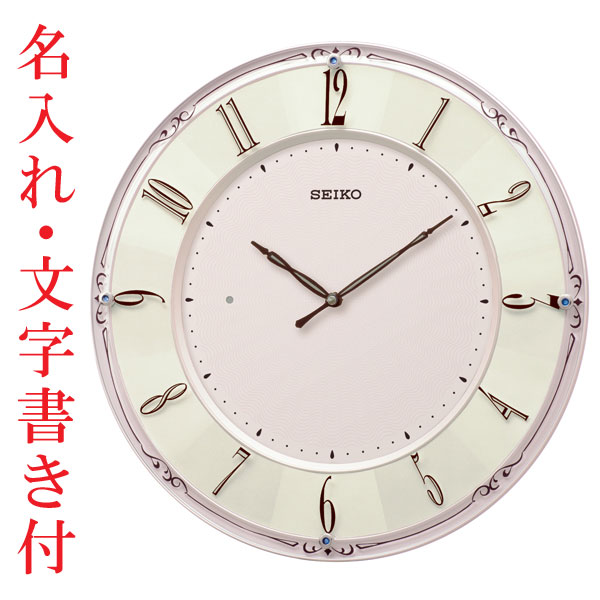 新築のお祝いにプレゼントで、