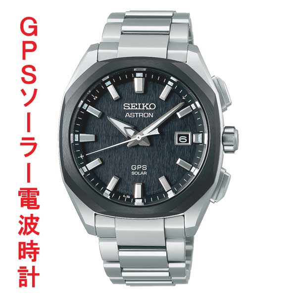 SEIKO ASTRON Х饤 ݡ 3X 顼 GPS Ƚ