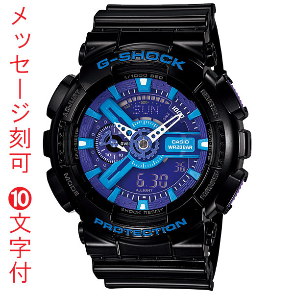 ga-110hc-1ajf-km