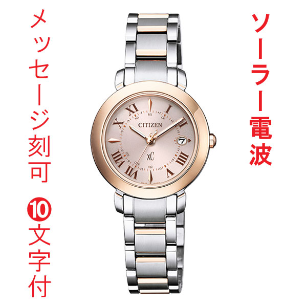 2�Ԥ��餤��Ħ�äƤ������