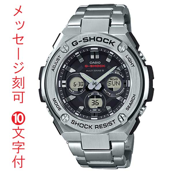 CASIO G-SHOCK G-STEEL ̾