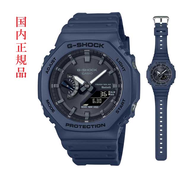 Gåοʡ֥롼 GA-B2100-2AJF