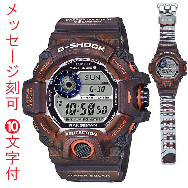  Love The Sea And The Earth ����ܥ졼����� ��ǥ��