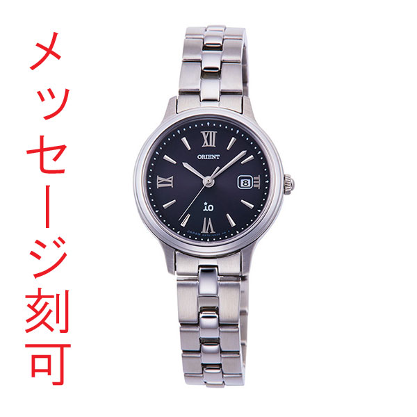 rn-wg0008b-km