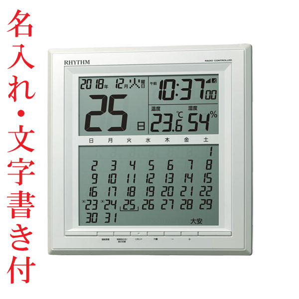 8rz205sr03-km