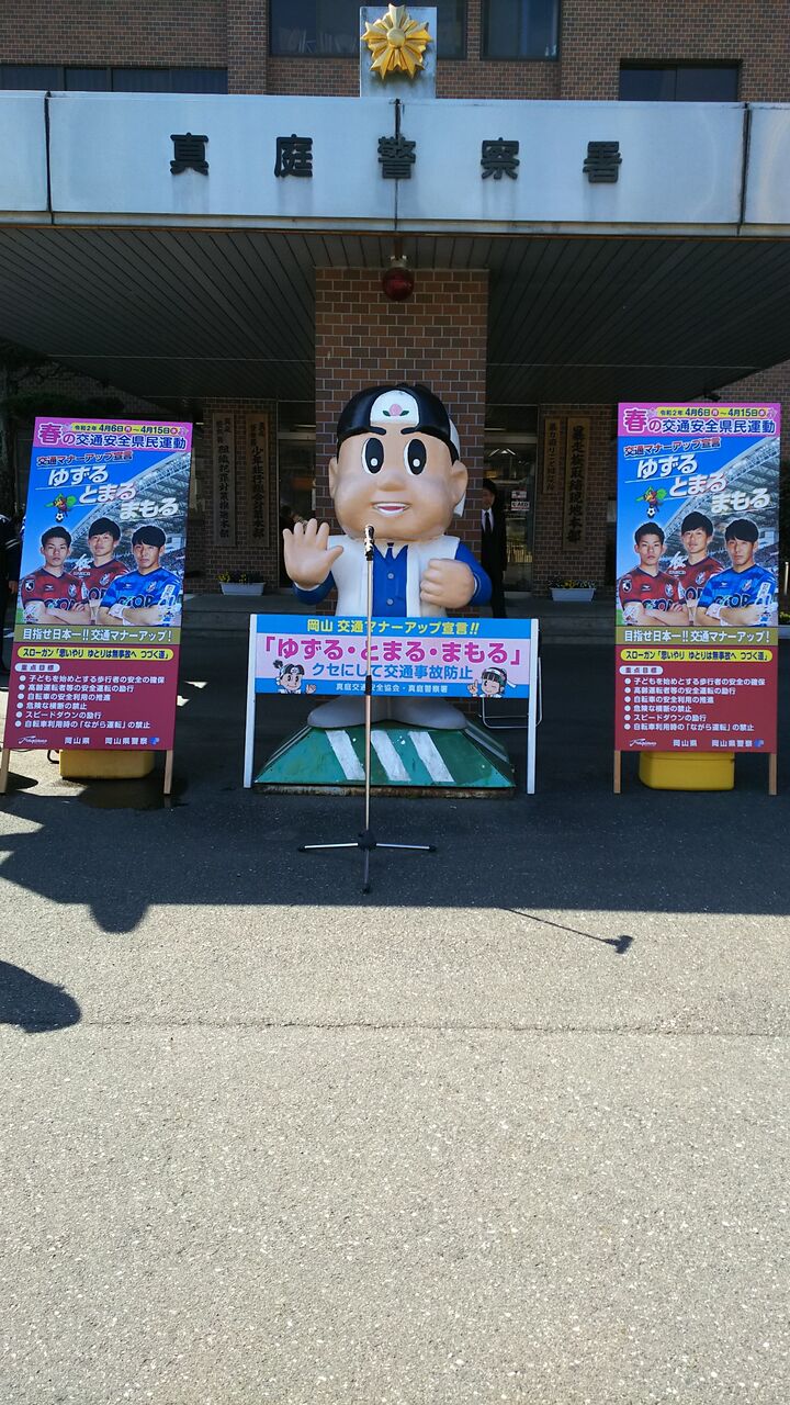 �դθ��̰�����̱��ư���Ϥޤ�ޤ���