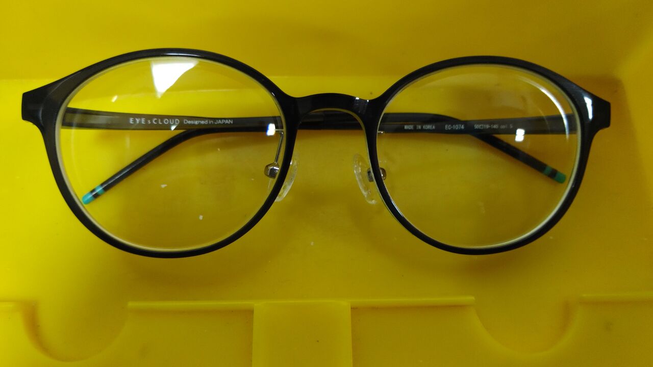 くもりにくいメガネレンズで作ったよ