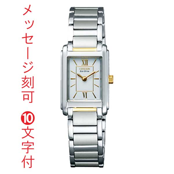 ΢�֥������ˤޤä���ʸ����Ħ�뤳�Ȥ��Ǥ��ޤ�