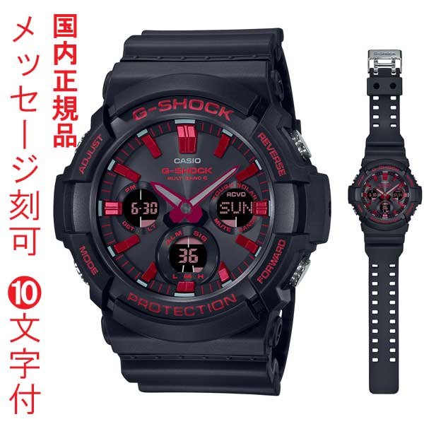 gaw-100bnr-1ajf-km