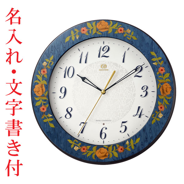 ����ǻž夲��줿���Ⱥٹ����Ȥ����