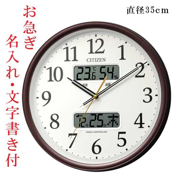 ���������̾������ɳݤ�����