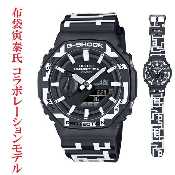 ga-2100ht-1ajr