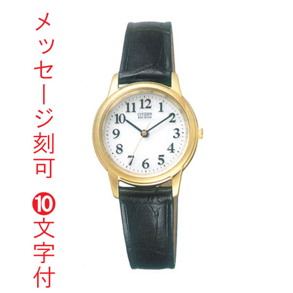 ������Υץ쥼��Ȥ˥���ץ�ʳץХ�ɤ��ӻ��פ�