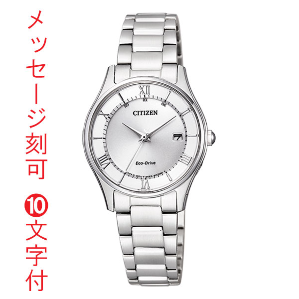 サプライズプレゼントにお勧めなことが一つ