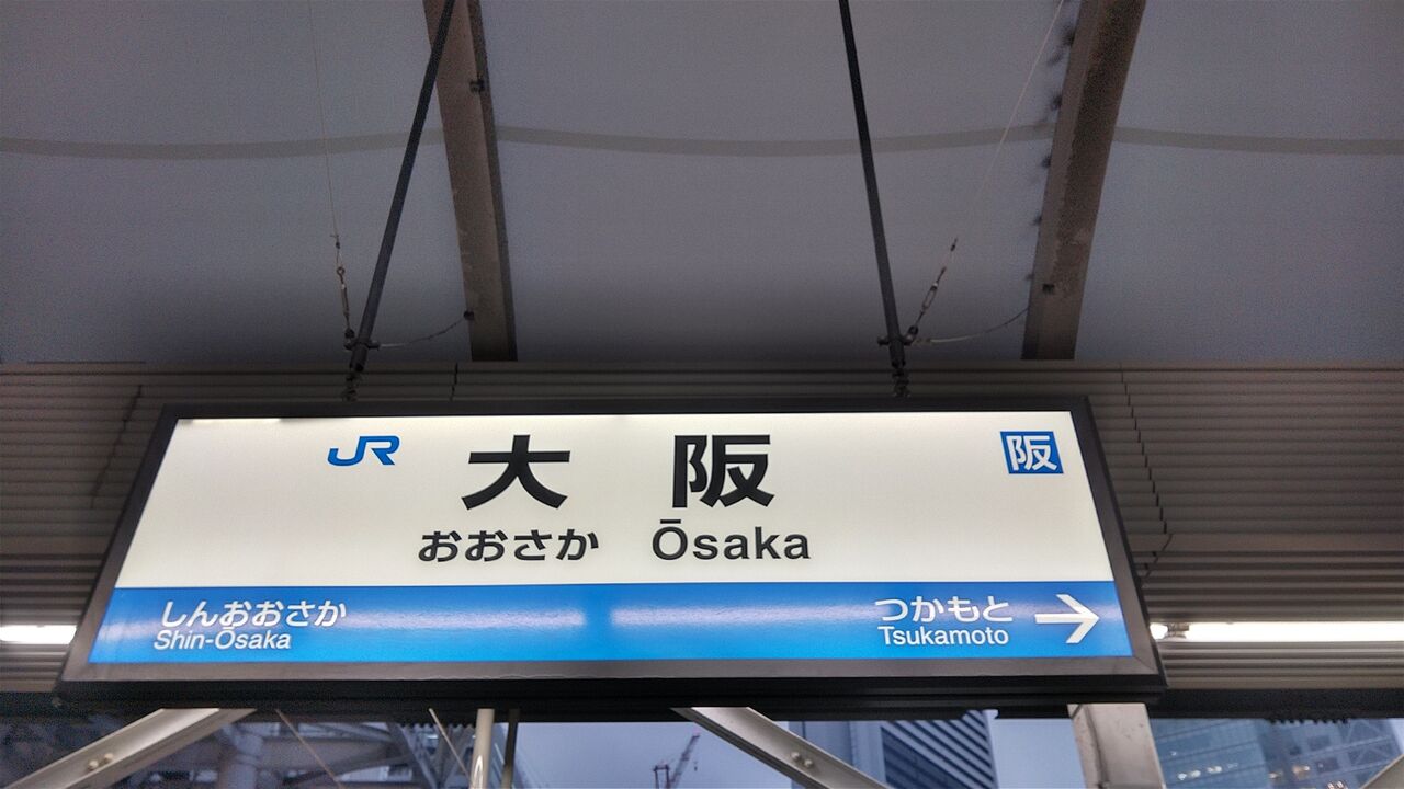 ɱ��������Ѥ���