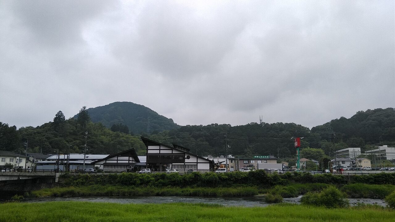 �Ϥ��Ϥ���ޤ���