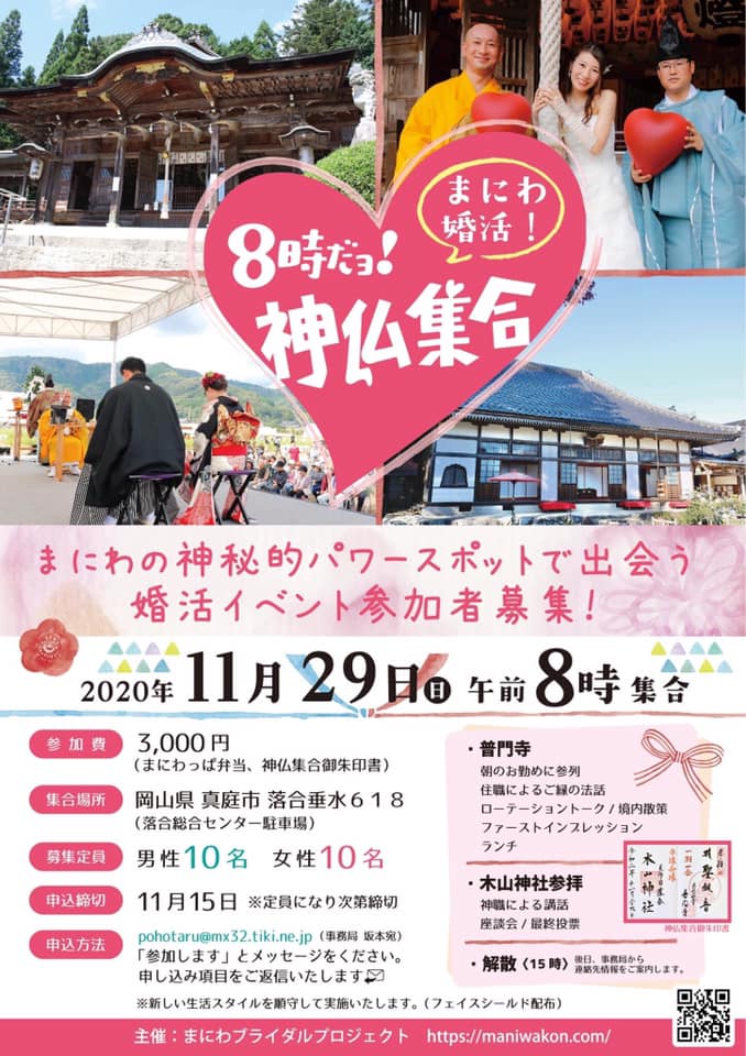 ���襤�٥�Ȼ��ü��罸��