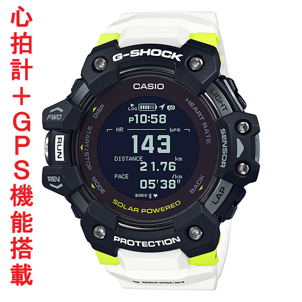 gbd-h1000-1a7jr