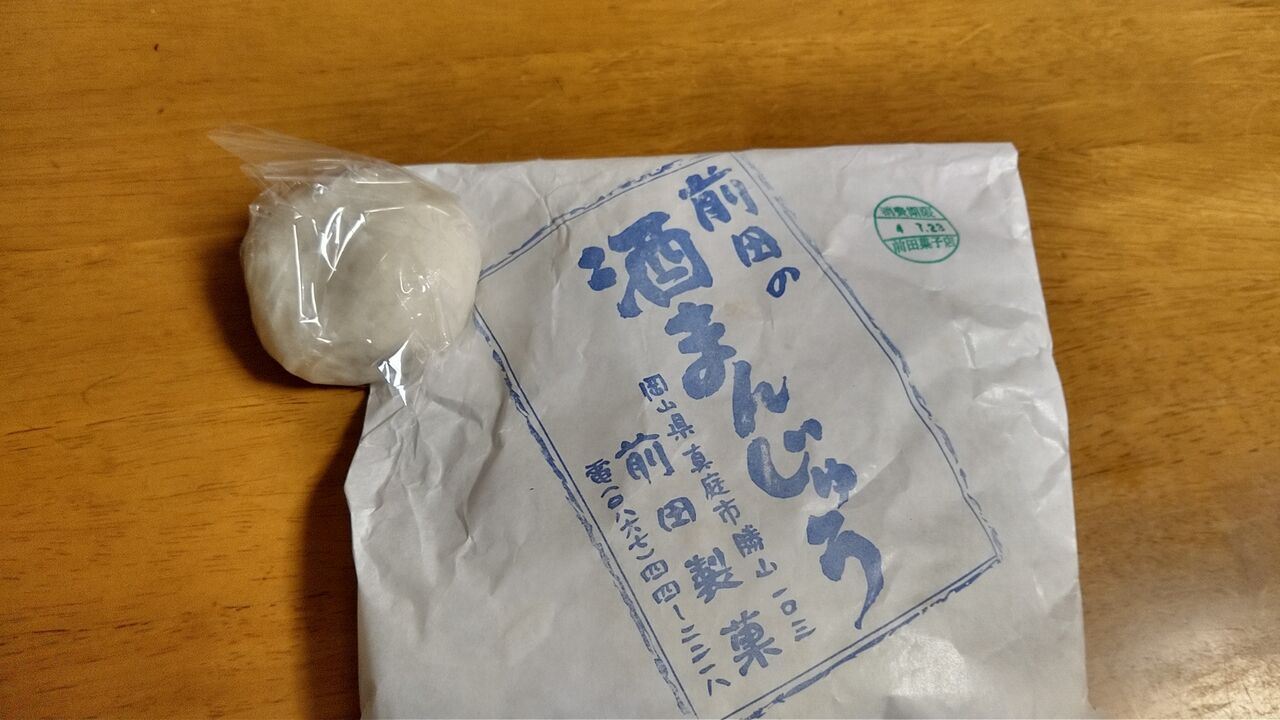 ��ޤ󤸤夦��