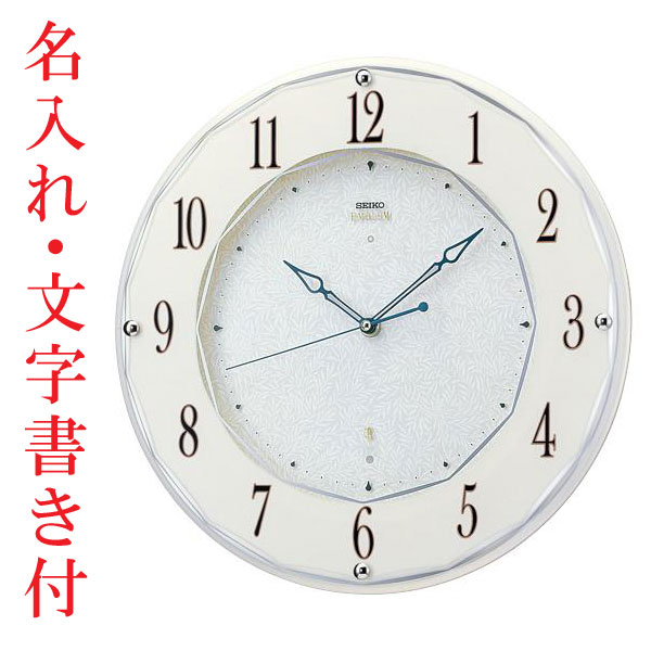 hs524w-km