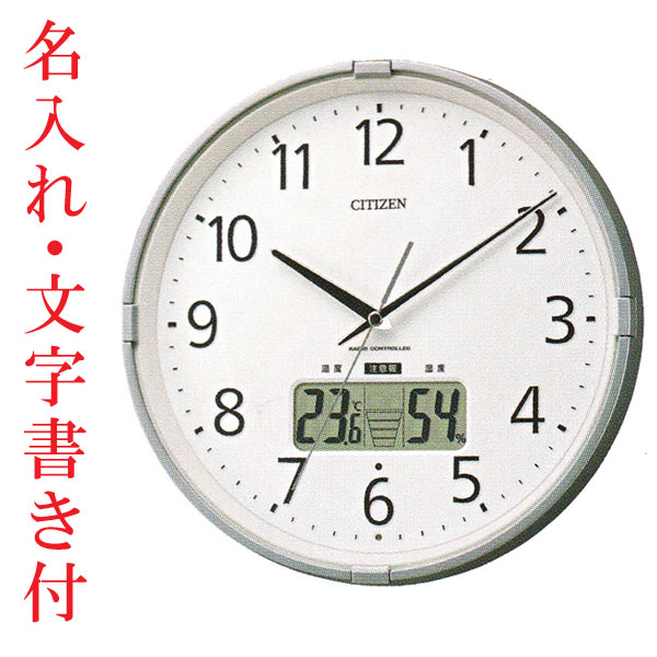 4fy621-019-km