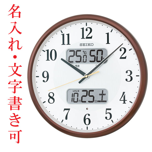 ���ɬ�פȤ�Ϣ���򤤤������ޤ����Τ�