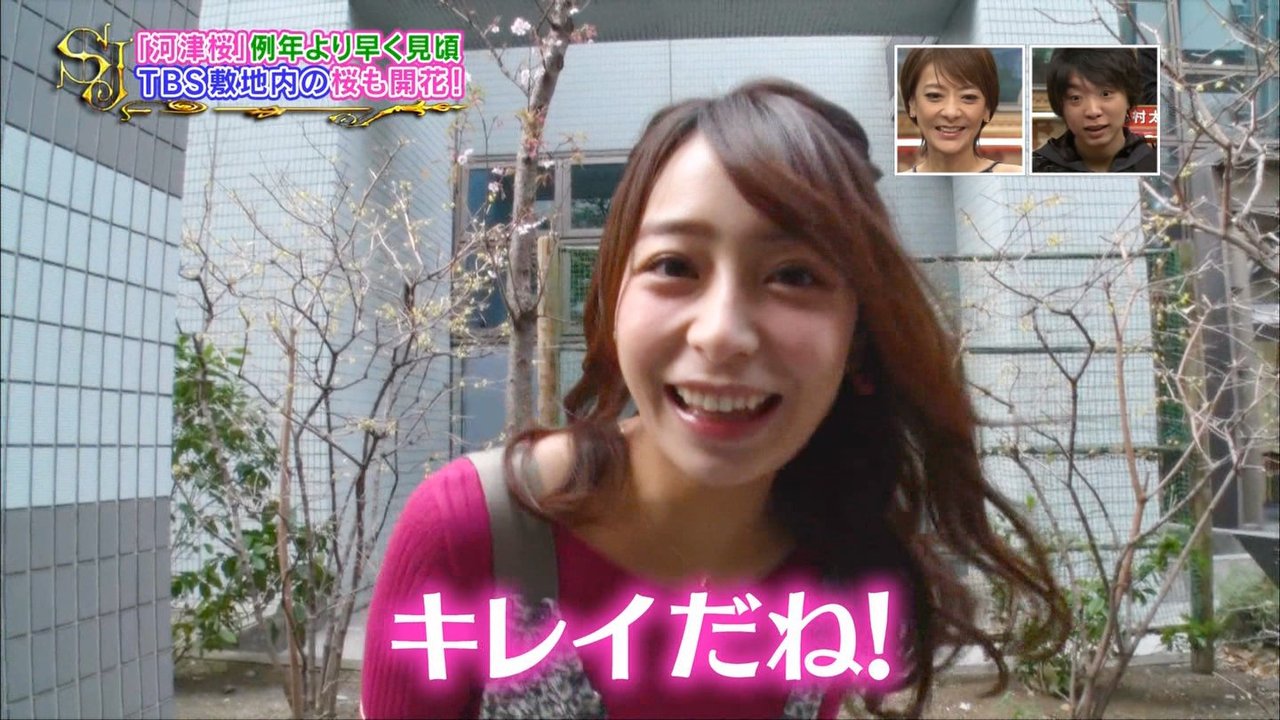 サンジャポ カワイイすぎる宇垣美里アナ 芸能の民 サンジャポ カワイイすぎる宇垣美里アナ 芸能の民