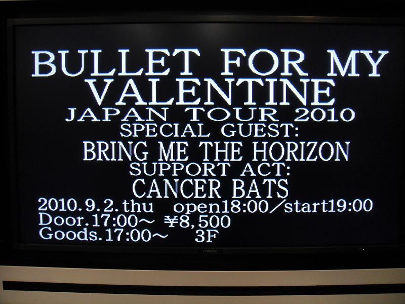 BULLET FOR MY VALENTINE JAPAN TOUR 2010 : ～南船北馬～