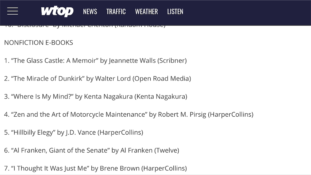 逃げんじゃねーよ って本が言った タマノリタマ子の大冒険