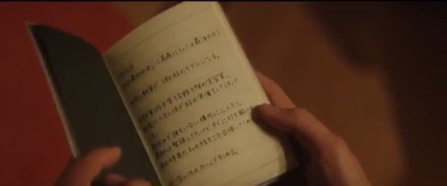 ぼく明日ロケ地巡礼 完璧ガイド 12 満月の夜 ぼくは明日 昨日のきみとデートする の舞台をご案内 聖地巡礼 私的ガイドブック