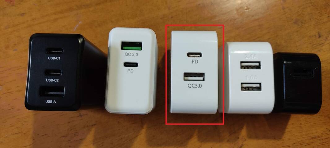 ダイソーでpd対応充電器を買ってみる しまたろうの備忘録