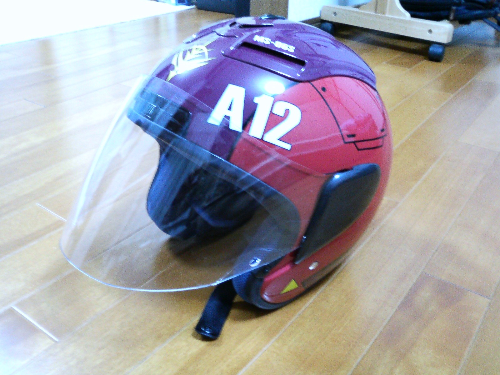 赤い彗星のヘルメット 大和國虎號 赤秋田のしっぽの日記帳