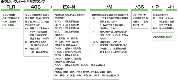 20111115134906_43