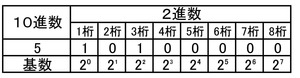 bit0-34 - コピー (6)