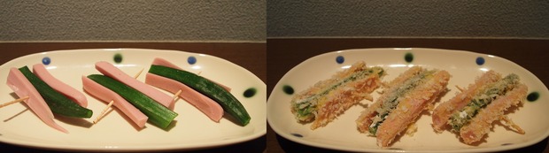 揚げ物