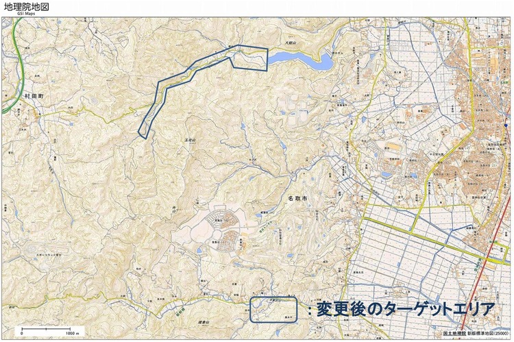20140309樽水から大師変更