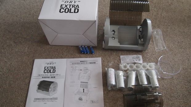 ビーツは冷蔵庫でどれくらい日持ちしますか？