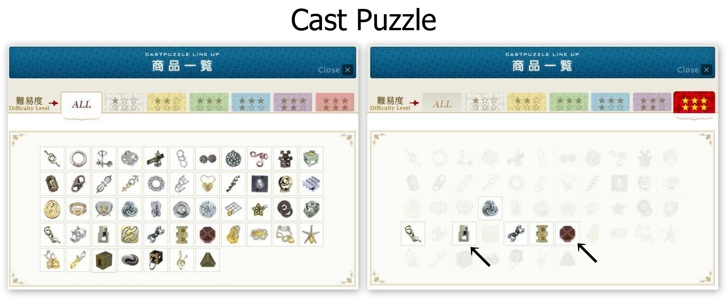 真珠の色の組み合わせは何ですか？