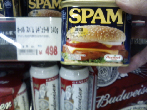 spam