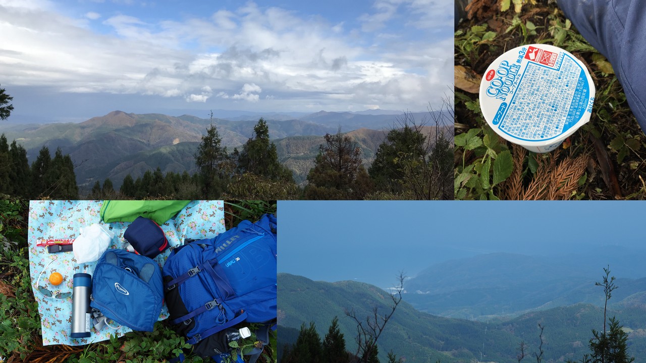 奇妙な: 狂った人々が塔の頂上で運動する [ビデオ]