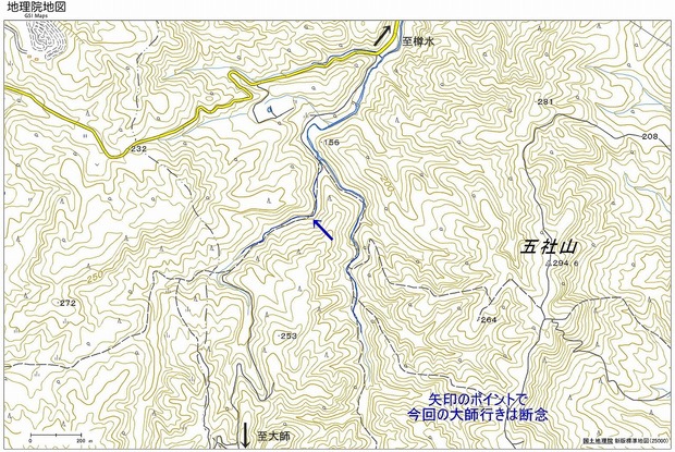 20140309樽水から大師断念