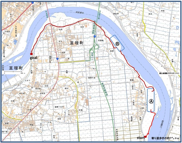2014年12月23日阿武隈川荒浜ー逢隈