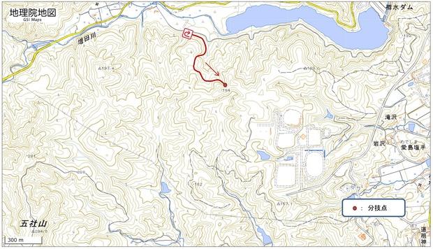 樽水ダムから戻り